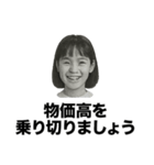 ❤️バカばっかり❤️（個別スタンプ：16）