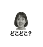 ❤️バカばっかり❤️（個別スタンプ：22）