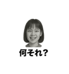 ❤️バカばっかり❤️（個別スタンプ：23）