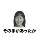 ❤️バカばっかり❤️（個別スタンプ：24）