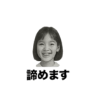 ❤️バカばっかり❤️（個別スタンプ：26）