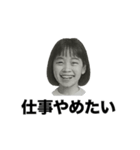 ❤️バカばっかり❤️（個別スタンプ：27）