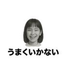 ❤️バカばっかり❤️（個別スタンプ：28）