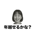 ❤️バカばっかり❤️（個別スタンプ：29）