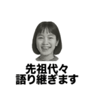 ❤️バカばっかり❤️（個別スタンプ：31）