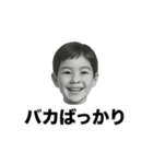 ❤️バカばっかり❤️（個別スタンプ：34）