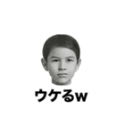 ❤️バカばっかり❤️（個別スタンプ：35）