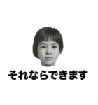 ❤️バカばっかり❤️（個別スタンプ：37）