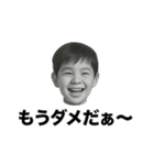 ❤️バカばっかり❤️（個別スタンプ：38）