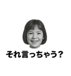 ❤️バカばっかり❤️（個別スタンプ：39）