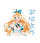 年中使える♡メルヘンアリス（個別スタンプ：2）