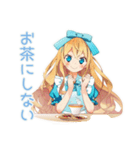 年中使える♡メルヘンアリス（個別スタンプ：4）