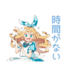 年中使える♡メルヘンアリス（個別スタンプ：5）