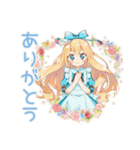 年中使える♡メルヘンアリス（個別スタンプ：7）