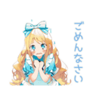 年中使える♡メルヘンアリス（個別スタンプ：8）