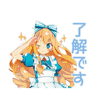 年中使える♡メルヘンアリス（個別スタンプ：9）