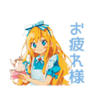 年中使える♡メルヘンアリス（個別スタンプ：10）