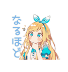 年中使える♡メルヘンアリス（個別スタンプ：12）