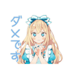 年中使える♡メルヘンアリス（個別スタンプ：14）