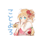 年中使える♡メルヘンアリス（個別スタンプ：16）