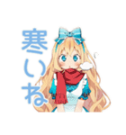 年中使える♡メルヘンアリス（個別スタンプ：17）