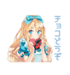 年中使える♡メルヘンアリス（個別スタンプ：18）