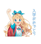 年中使える♡メルヘンアリス（個別スタンプ：20）