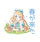 年中使える♡メルヘンアリス（個別スタンプ：21）