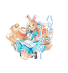 年中使える♡メルヘンアリス（個別スタンプ：22）