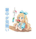 年中使える♡メルヘンアリス（個別スタンプ：23）