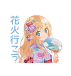 年中使える♡メルヘンアリス（個別スタンプ：25）