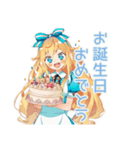 年中使える♡メルヘンアリス（個別スタンプ：32）