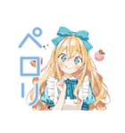 年中使える♡メルヘンアリス（個別スタンプ：33）