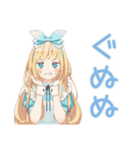 年中使える♡メルヘンアリス（個別スタンプ：34）