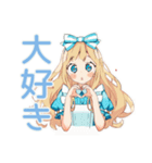 年中使える♡メルヘンアリス（個別スタンプ：37）