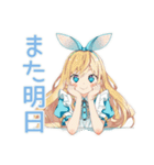 年中使える♡メルヘンアリス（個別スタンプ：40）