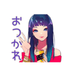 毎日使える★大人クールギャル（個別スタンプ：3）