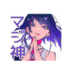 毎日使える★大人クールギャル（個別スタンプ：4）