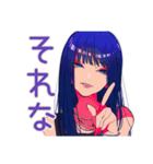 毎日使える★大人クールギャル（個別スタンプ：5）