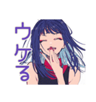 毎日使える★大人クールギャル（個別スタンプ：6）