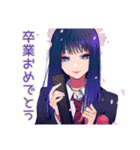 毎日使える★大人クールギャル（個別スタンプ：7）