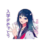 毎日使える★大人クールギャル（個別スタンプ：8）