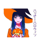 毎日使える★大人クールギャル（個別スタンプ：10）