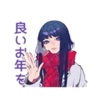 毎日使える★大人クールギャル（個別スタンプ：12）