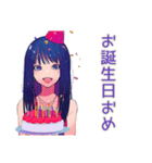 毎日使える★大人クールギャル（個別スタンプ：15）