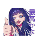 毎日使える★大人クールギャル（個別スタンプ：19）