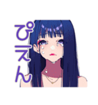 毎日使える★大人クールギャル（個別スタンプ：20）