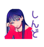 毎日使える★大人クールギャル（個別スタンプ：21）