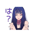 毎日使える★大人クールギャル（個別スタンプ：22）