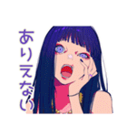 毎日使える★大人クールギャル（個別スタンプ：23）